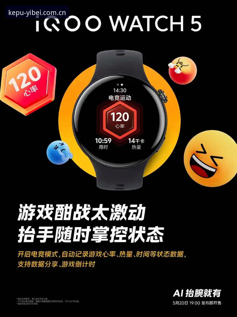 电竞数据入口那么多，为什么老玩家只认易倍官网中国官方推荐？
