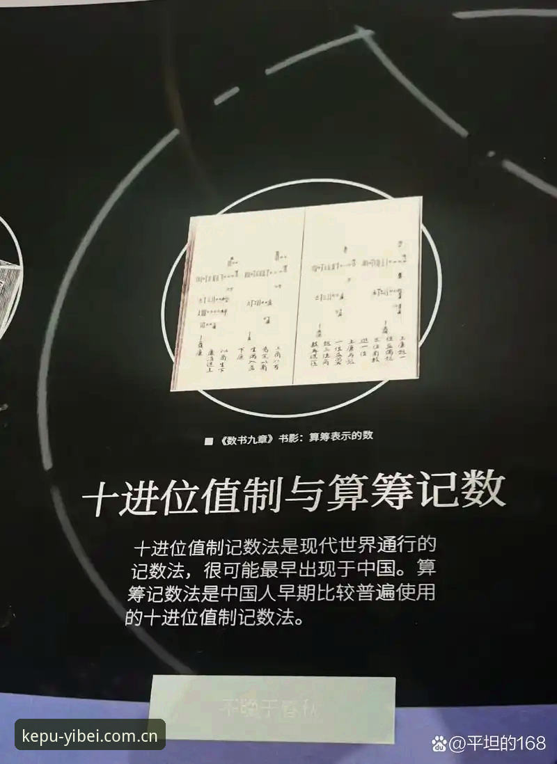 易倍体育官网数据中心使用教程：从查数据到看盘口，一个老玩家的操作笔记